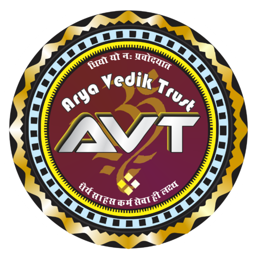 Arya Vedik Trust – India's Best Trust